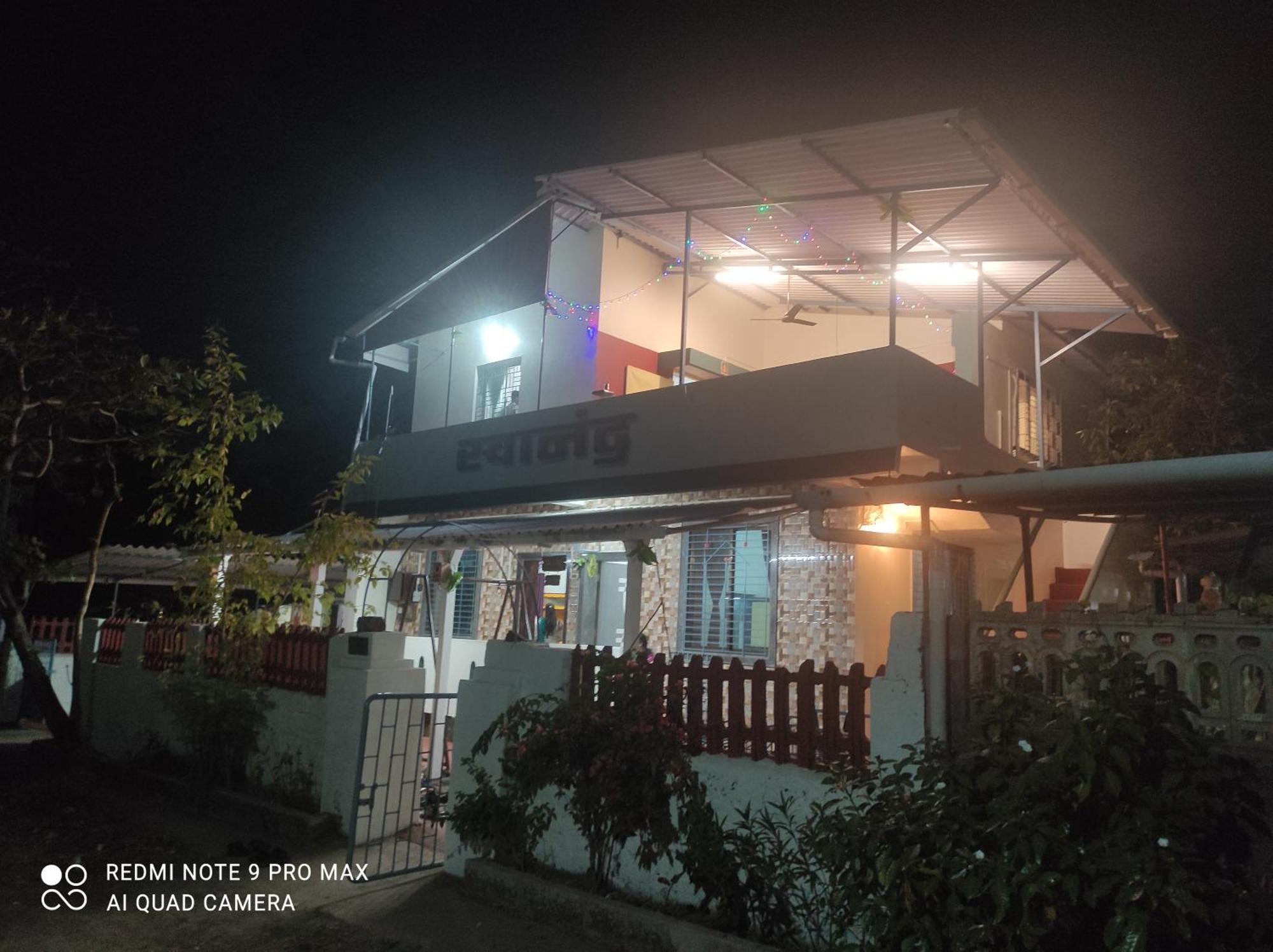 Swanand Home Stay รัตนากีรี ภายนอก รูปภาพ